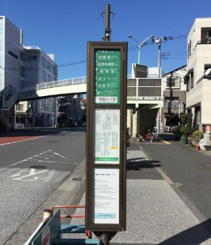 その他　東品川１（その他）まで36m