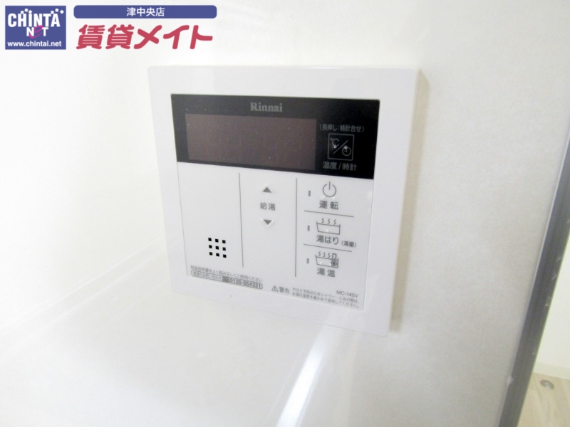 その他設備　同型参考写真