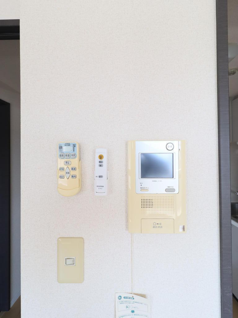 セキュリティ　安心セキュリティ