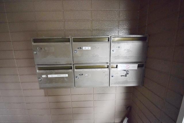 その他共有部分