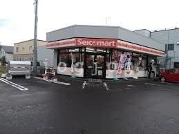 コンビニ　セイコーマートうめづ店（コンビニ）まで195m