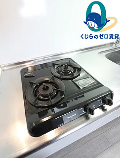 キッチン　初期費用分割可★ご希望の場所まで無料送迎サービス付♪