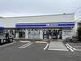 コンビニ　ローソン 練馬桜台二丁目店（コンビニ）まで274m