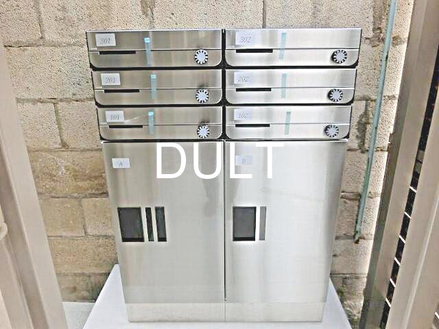 その他共有部分　集合ポストです。