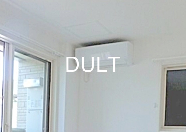 その他設備　エアコンです。