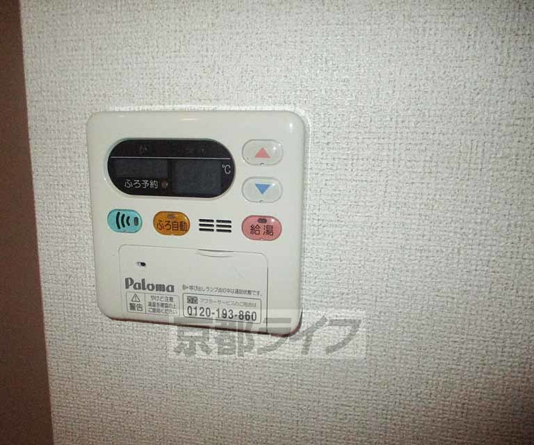 その他設備　１０３号室流用です。