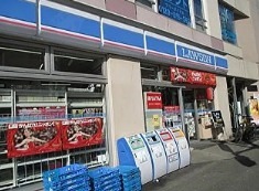 コンビニ　ローソン 東大井二丁目店（コンビニ）まで203m