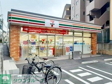 コンビニ　セブンイレブン中野鍋横店（コンビニ）まで260m