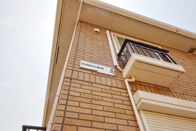 その他　★周辺★