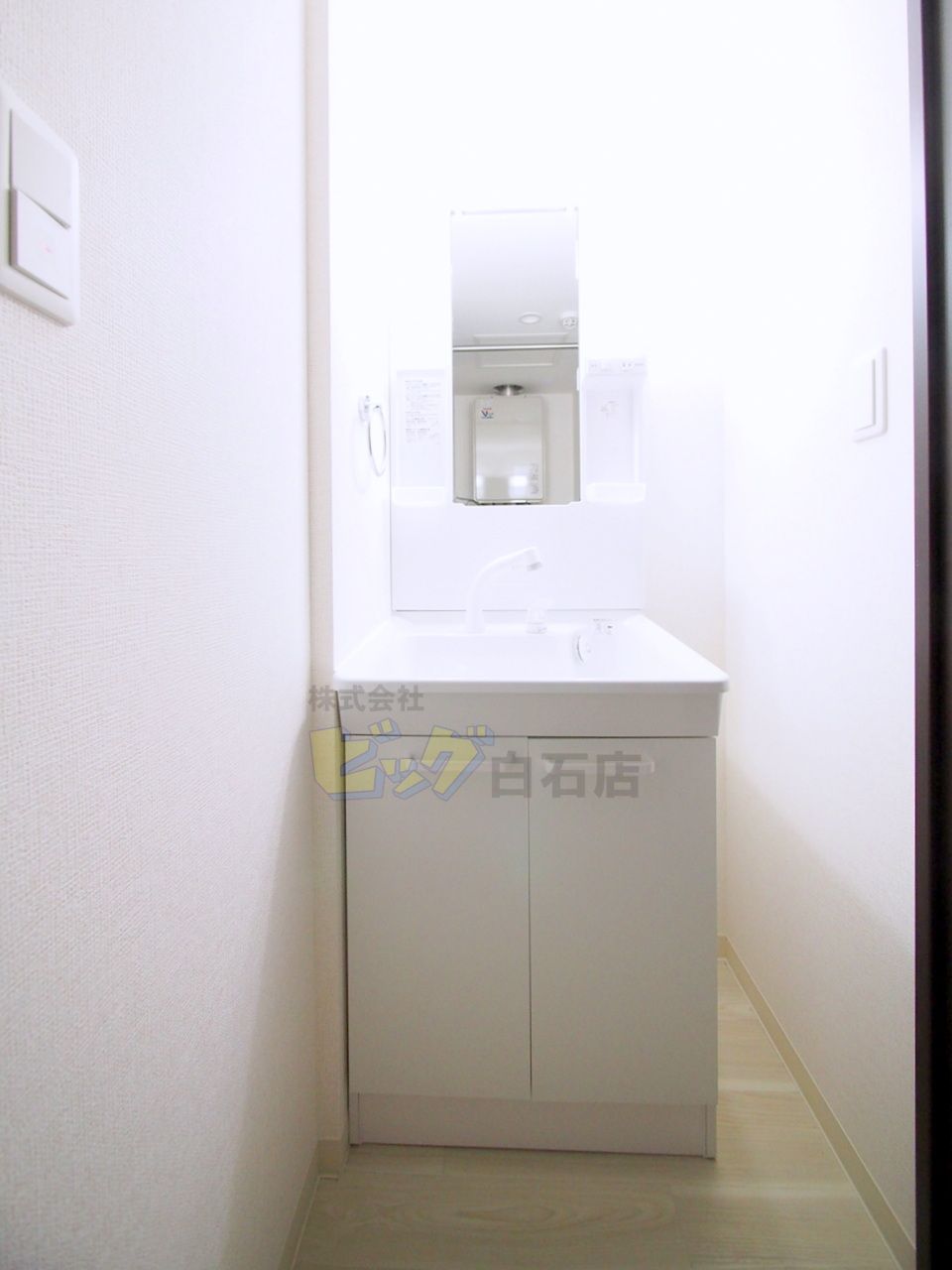 洗面設備　シャンプードレッサー完備しています♪