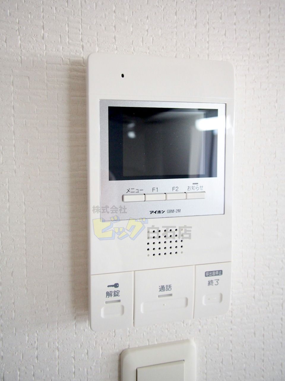 セキュリティ　モニター付きインターホン完備しています♪