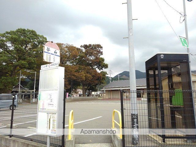 その他　谷山バス停（その他）まで92m