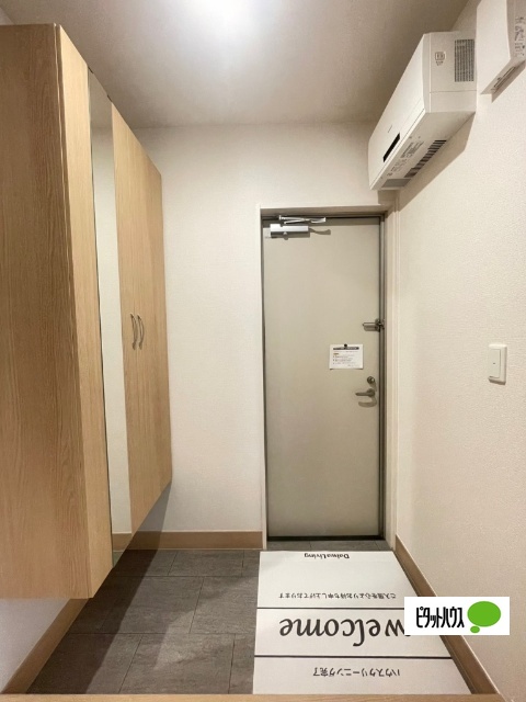 PREMILIFE石垣西の玄関写真