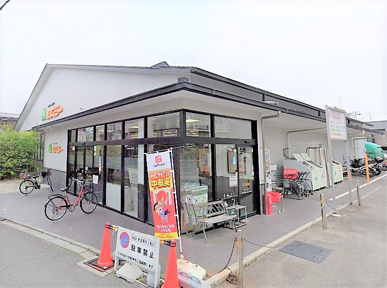 スーパー　FOOD SHOP(フード ショップ)エムジー 鞍馬口店（スーパー）まで484m