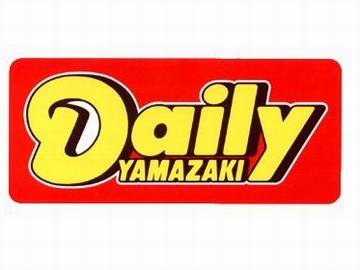 コンビニ　ニューヤマザキデイリーストア崇城大学店（コンビニ）まで736m