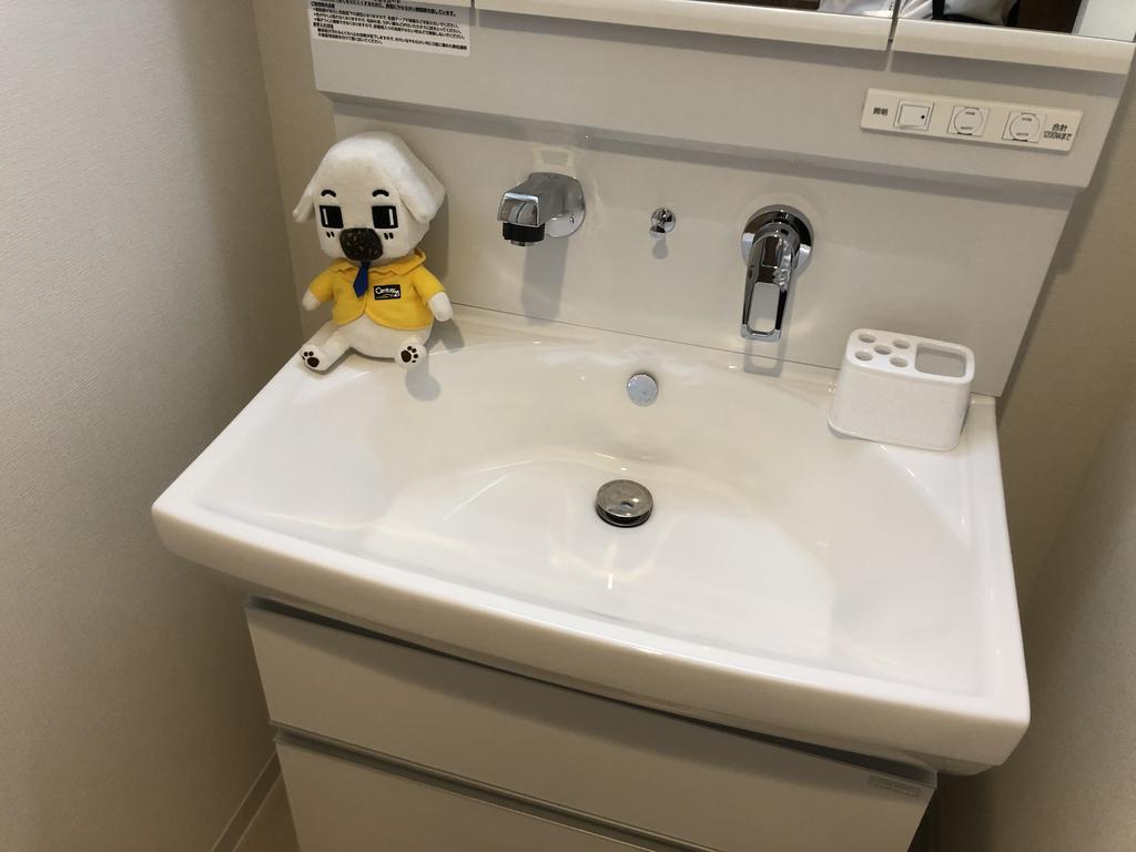 洗面設備