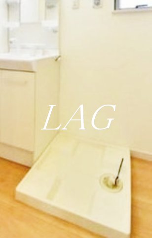 その他設備　室内洗濯機置き場です。