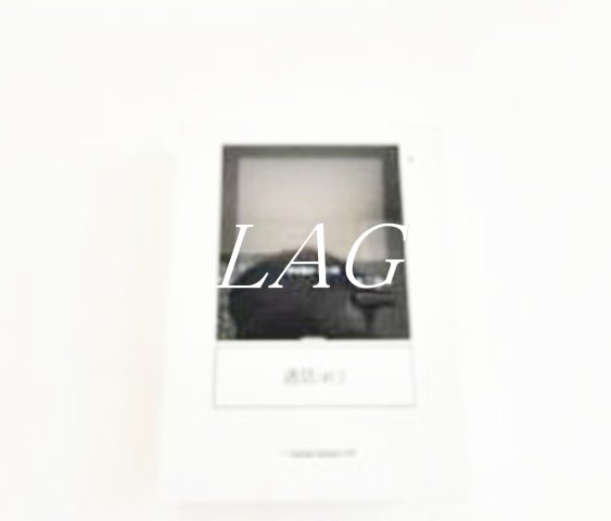 セキュリティ　モニター付きインターフォンです。