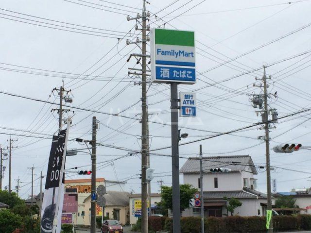 コンビニ　ファミリーマート吉田町片岡店（コンビニ）まで1253m