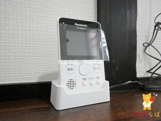 セキュリティ　「物件じゃなく、“あなたの暮らしの一部”に出会いましょう。」