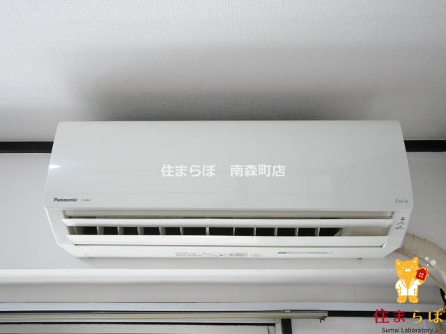 その他設備　「LINEから始める“第一章”、一緒に描きませんか？」