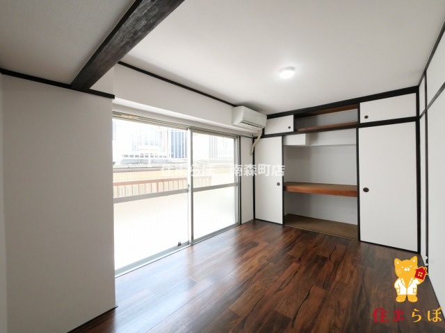 その他部屋・スペース　「この部屋、あなたの第一章の幕開けになるかも。」