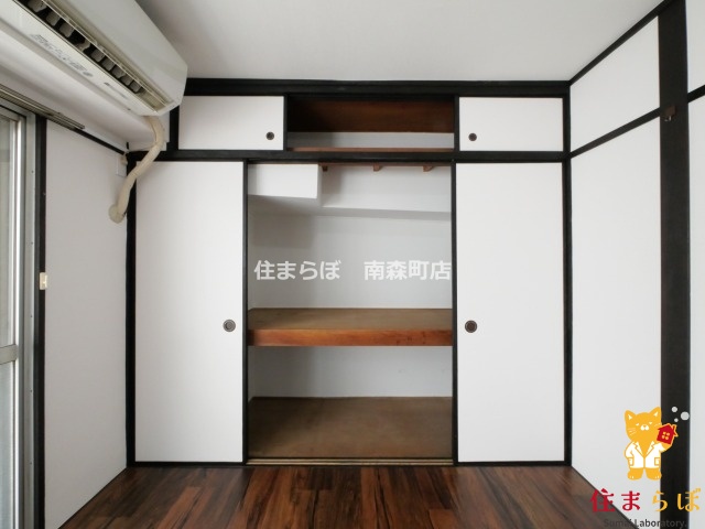 収納　「暮らしやすさを解析し、あなたにレコメンドします。」