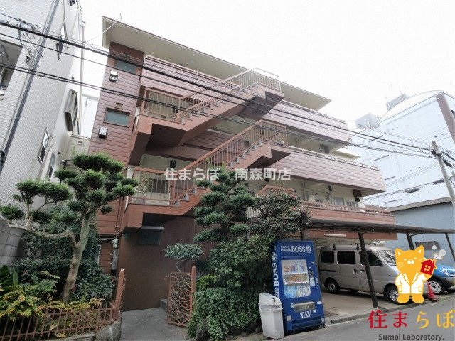 建物外観　「見ないで終わるには、惜しすぎる。」