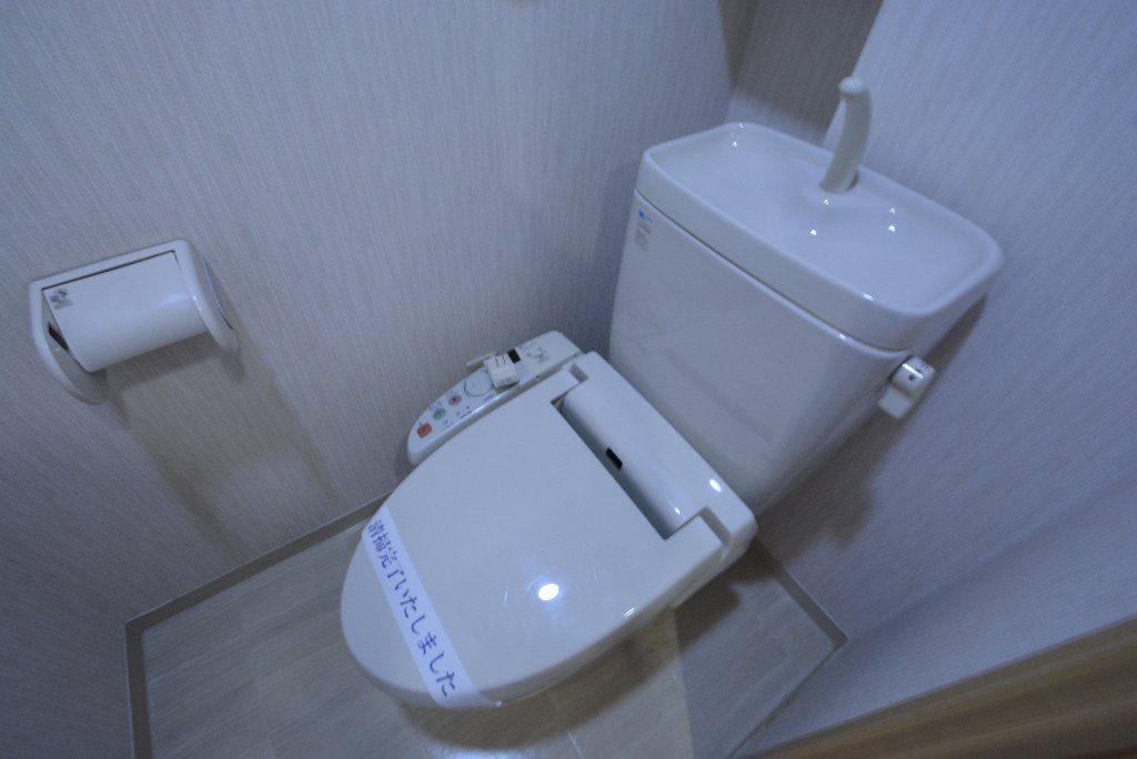 トイレ　シャワー付トイレ
