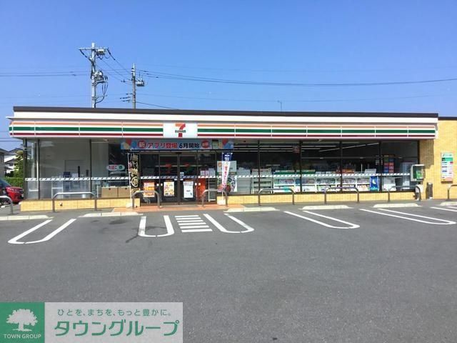 コンビニ　セブンイレブン前橋大友町店（コンビニ）まで1300m