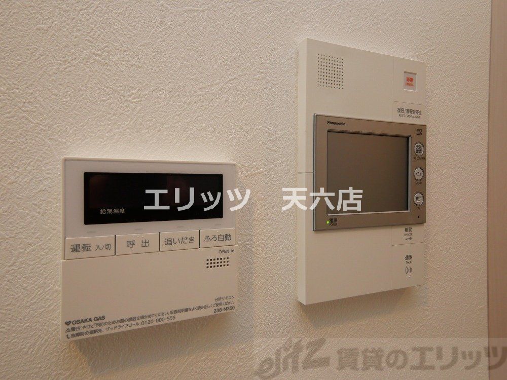 その他設備　下駄箱