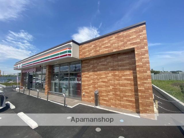 その他　セブンイレブン八潮団地通り店（その他）まで5340m