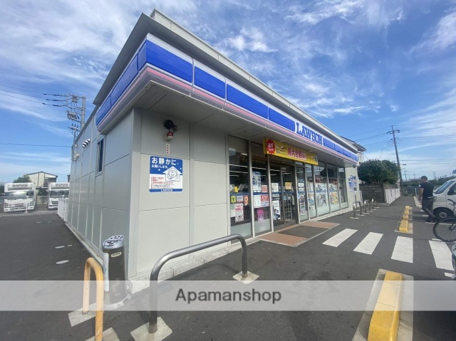 ショッピングセンター　ローソン八潮八條店（ショッピングセンター）まで4838m