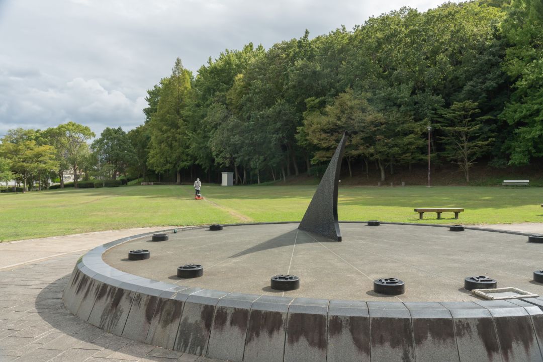 公園　春日台公園（公園）まで749m