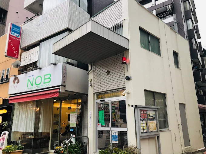 警察署・交番　伊勢佐木警察署 伊勢佐木町交番（警察署・交番）まで662m