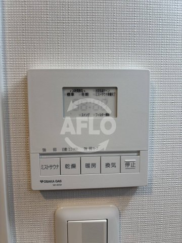 その他設備　アーバネックス西長堀　浴室暖房乾燥機
