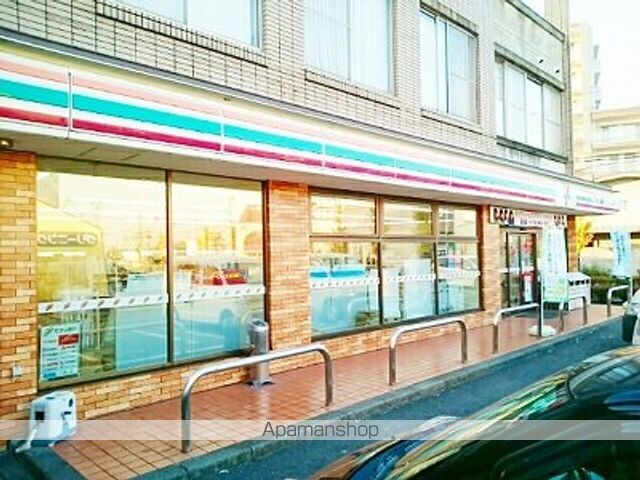 コンビニ　セブンイレブン　富士２丁目店（コンビニ）まで600m