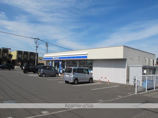 コンビニ　ローソン（コンビニ）まで204m