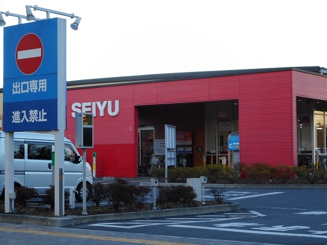 スーパー　西友東久留米店（スーパー）まで595m