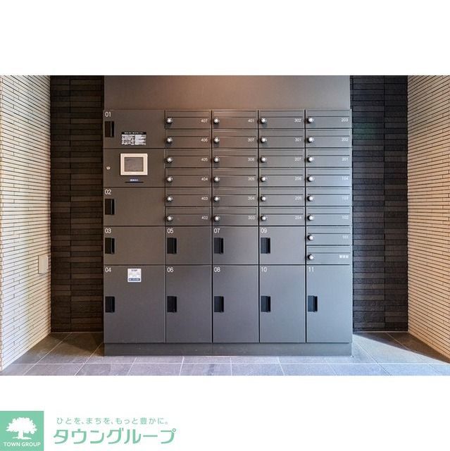 その他共有部分　メール・宅配ボックス