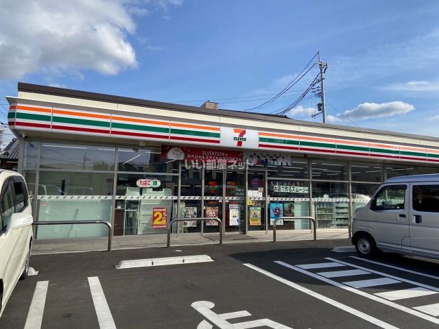 コンビニ　セブンイレブン 東大阪花園本町1丁目店（コンビニ）まで633m