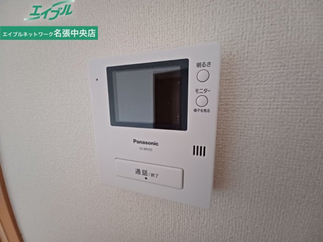 セキュリティ　同型参考写真