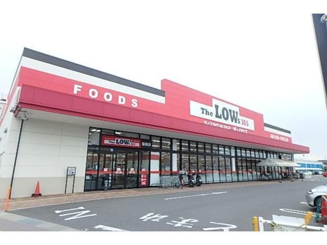 その他　ディスカウントストアザ・ロウズ園部店（その他）まで590m