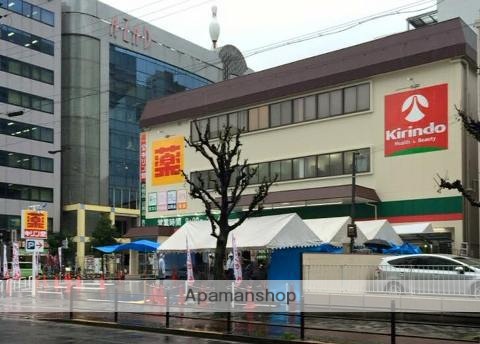 ドラックストア　キリン堂新大阪宮原店（ドラッグストア）まで215m