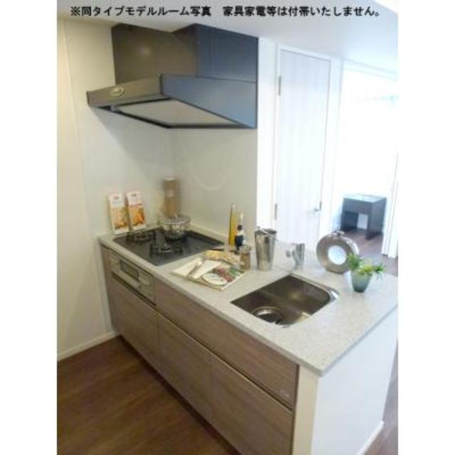 その他設備　※写真は同タイプ住戸です。