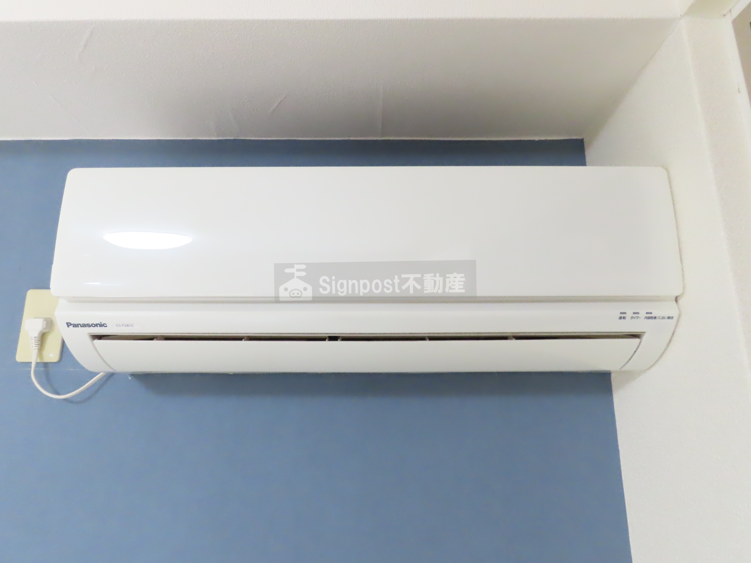 その他設備　エアコン1台完備