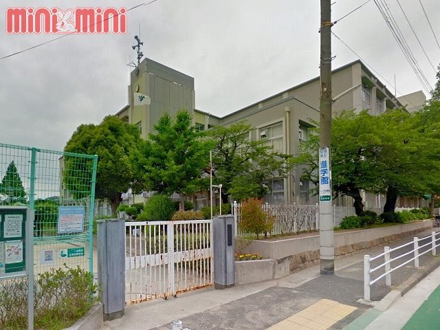 小学校　神戸市立御影小学校（小学校）まで100m