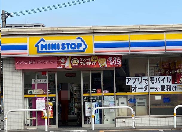 コンビニ　ミニストップ小倉三郎丸店（コンビニ）まで462m