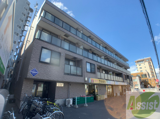 建物外観　札幌市北区新琴似八条「カルフール麻生」