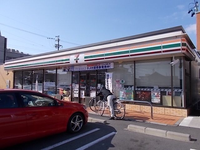 コンビニ　セブンイレブン岐阜茜部本郷店（コンビニ）まで550m